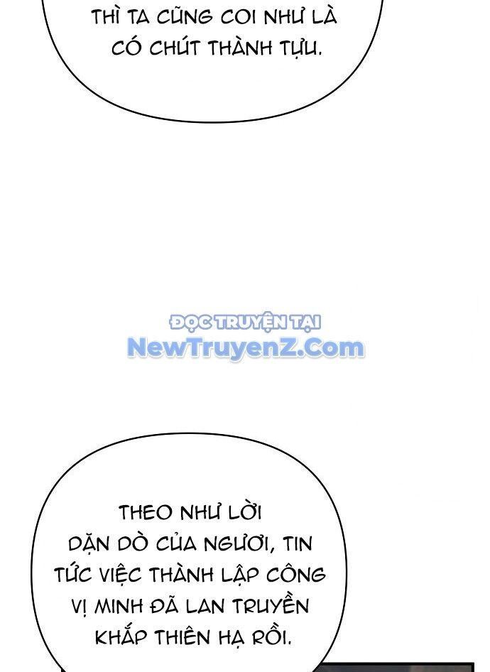 Tiểu Tử Đáng Ngờ Lại Là Cao Thủ: Chapter 89