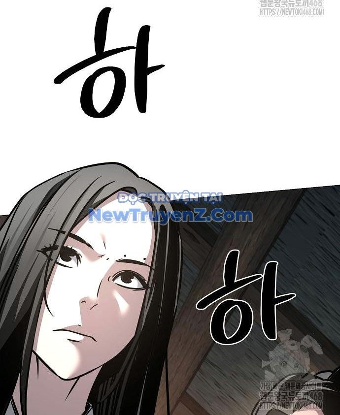 Tiểu Tử Đáng Ngờ Lại Là Cao Thủ: Chapter 90