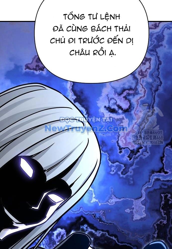 Tiểu Tử Đáng Ngờ Lại Là Cao Thủ: Chapter 90