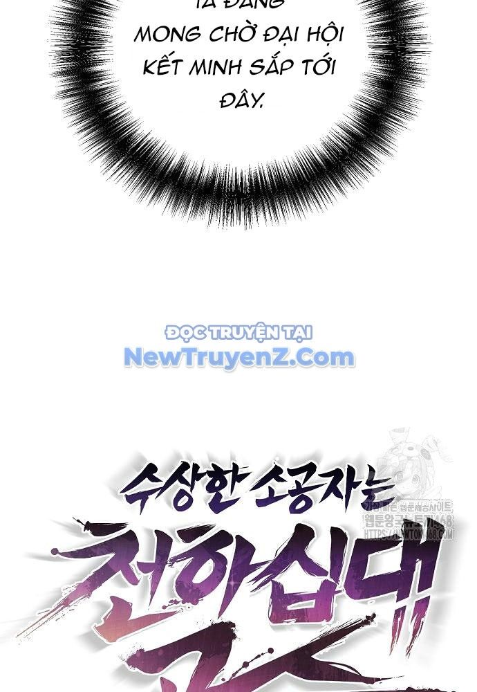 Tiểu Tử Đáng Ngờ Lại Là Cao Thủ: Chapter 90