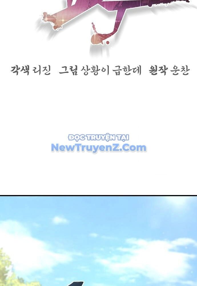 Tiểu Tử Đáng Ngờ Lại Là Cao Thủ: Chapter 90