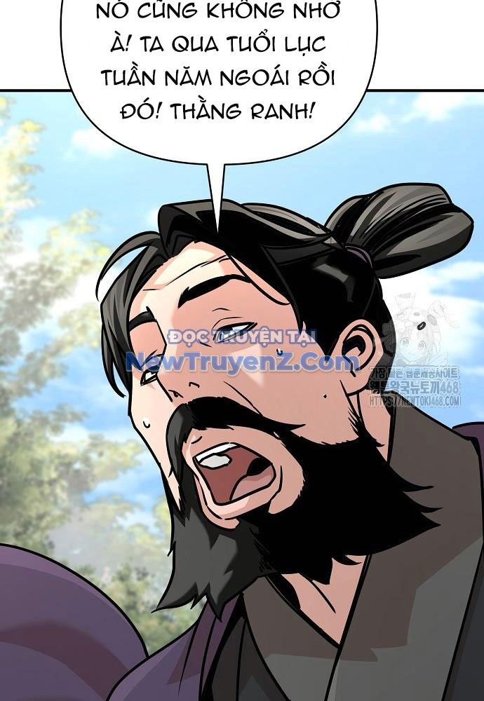 Tiểu Tử Đáng Ngờ Lại Là Cao Thủ: Chapter 90