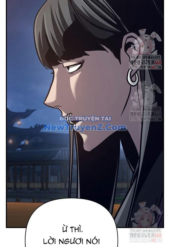 Tiểu Tử Đáng Ngờ Lại Là Cao Thủ: Chapter 91