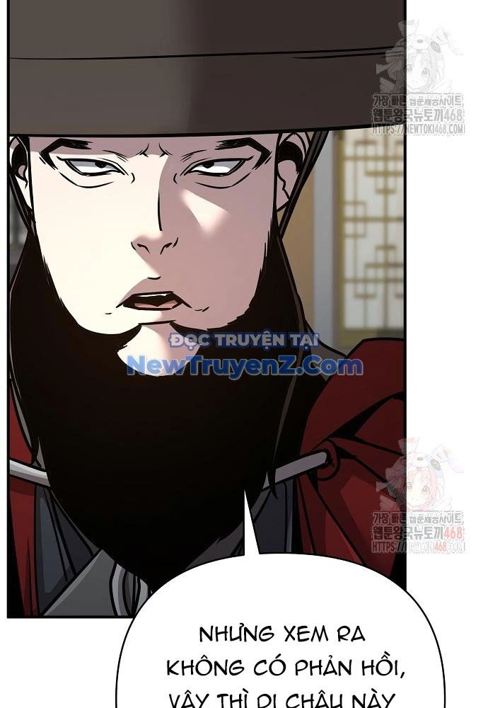 Tiểu Tử Đáng Ngờ Lại Là Cao Thủ: Chapter 91