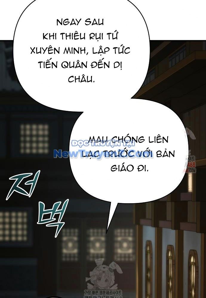 Tiểu Tử Đáng Ngờ Lại Là Cao Thủ: Chapter 91