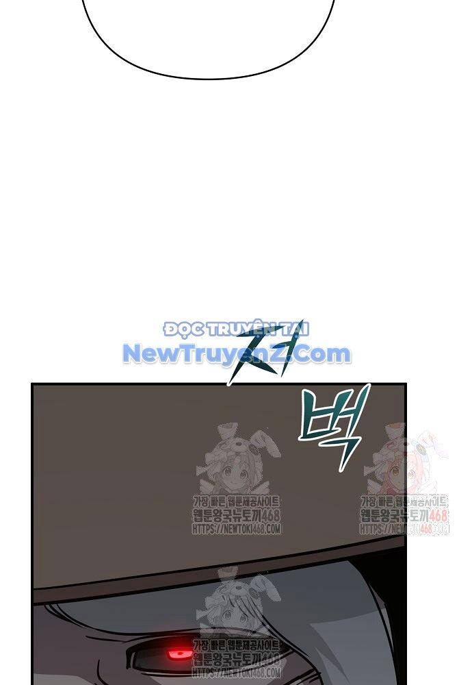 Tiểu Tử Đáng Ngờ Lại Là Cao Thủ: Chapter 91