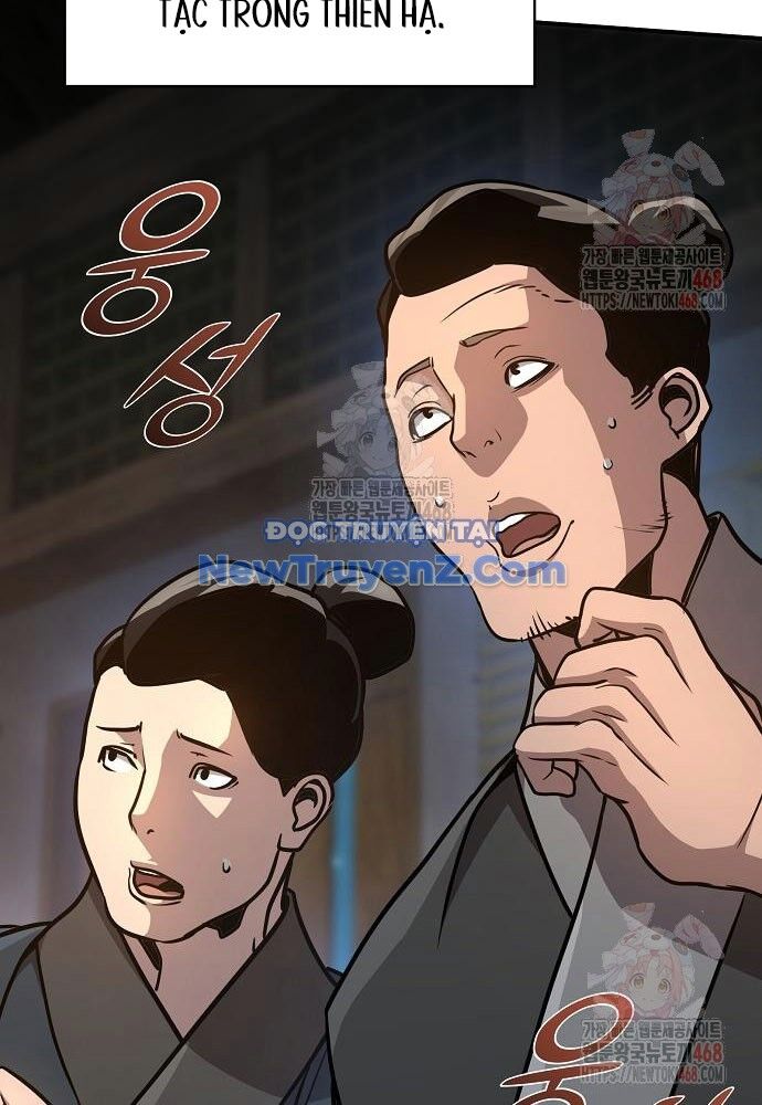 Tiểu Tử Đáng Ngờ Lại Là Cao Thủ: Chapter 91