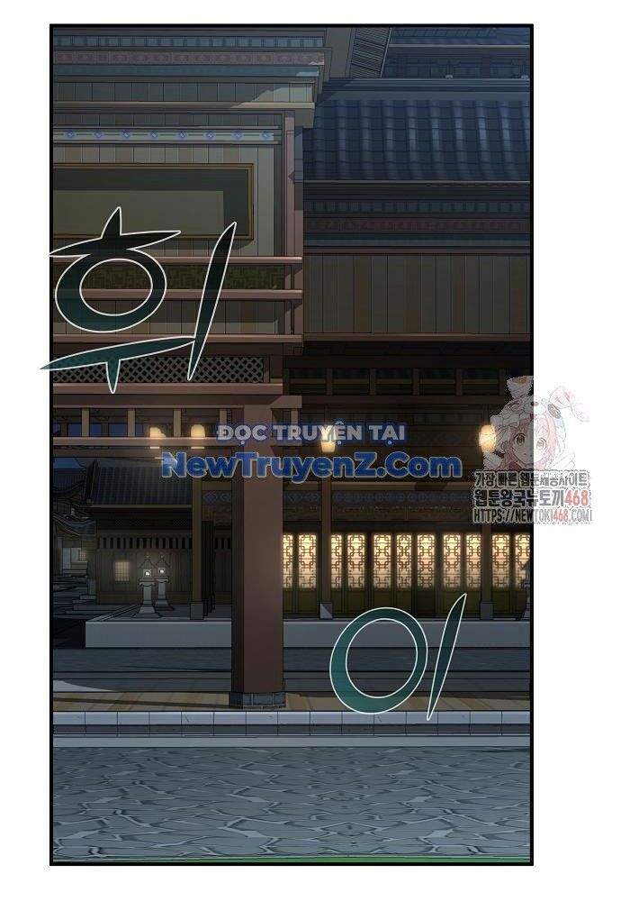 Tiểu Tử Đáng Ngờ Lại Là Cao Thủ: Chapter 91