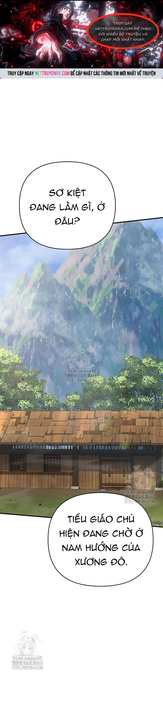 Tiểu Tử Đáng Ngờ Lại Là Cao Thủ: Chapter 96