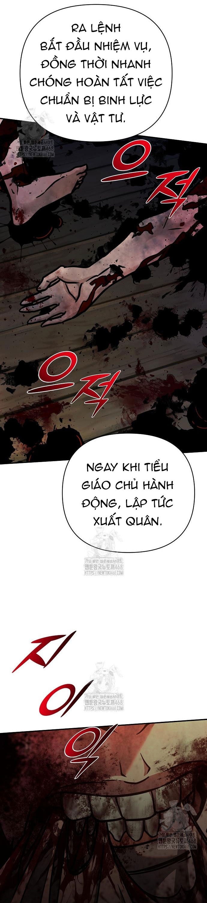 Tiểu Tử Đáng Ngờ Lại Là Cao Thủ: Chapter 96