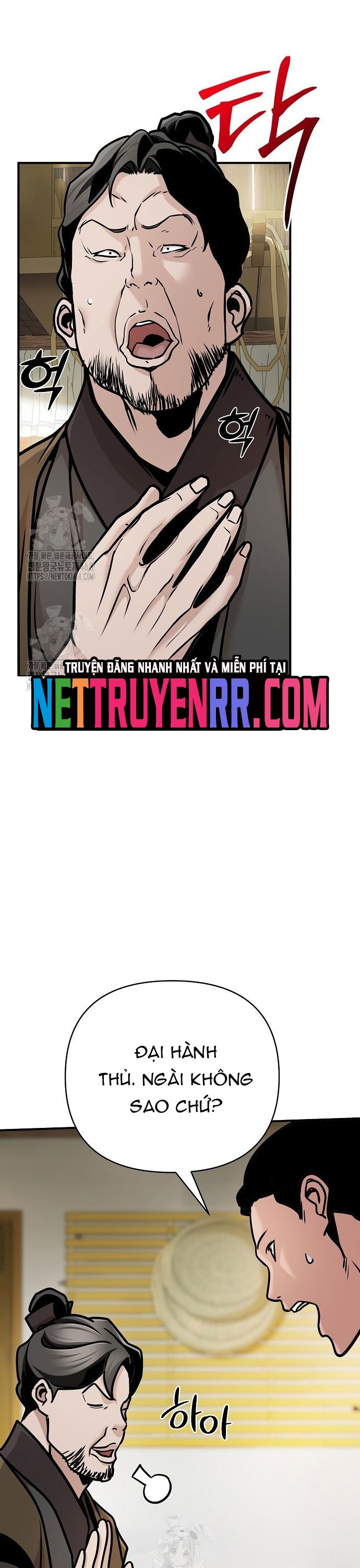 Tiểu Tử Đáng Ngờ Lại Là Cao Thủ: Chapter 96