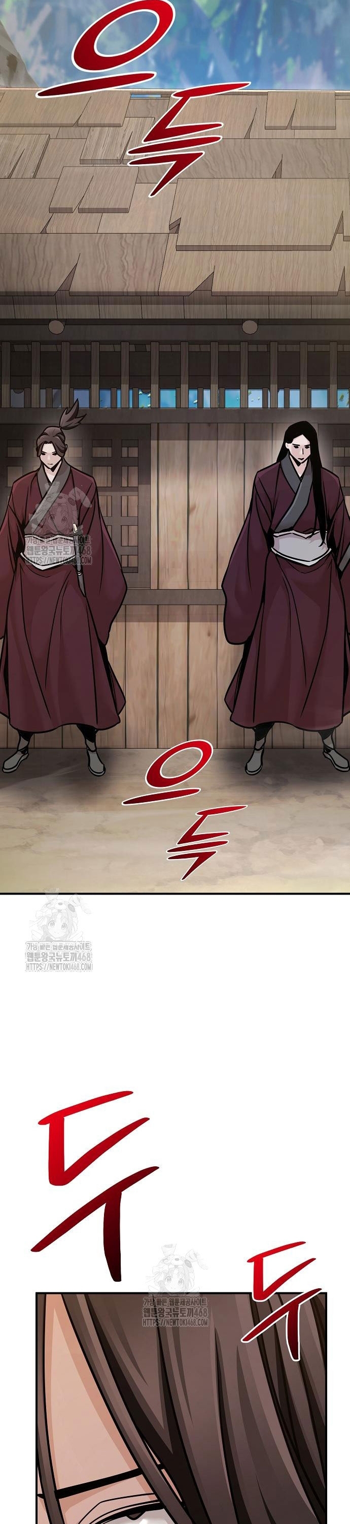 Tiểu Tử Đáng Ngờ Lại Là Cao Thủ: Chapter 96