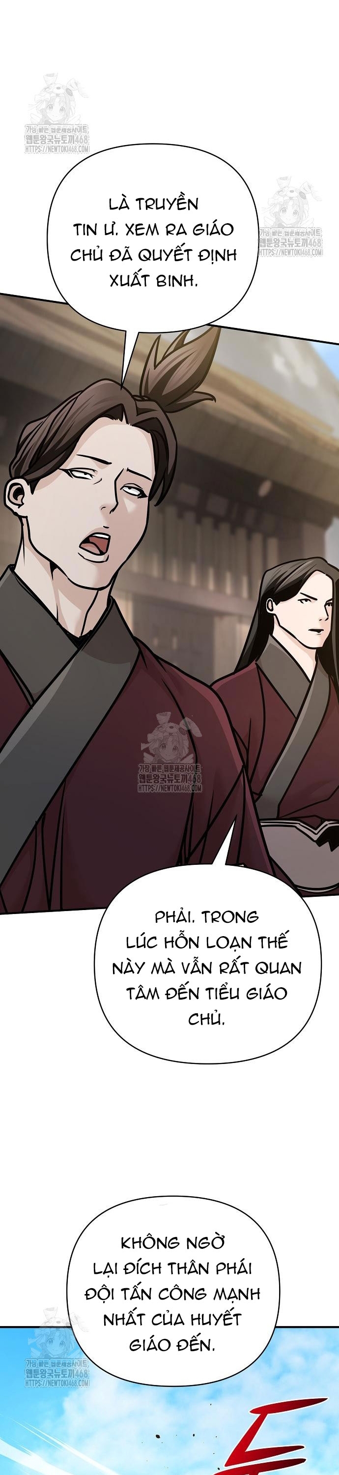 Tiểu Tử Đáng Ngờ Lại Là Cao Thủ: Chapter 96