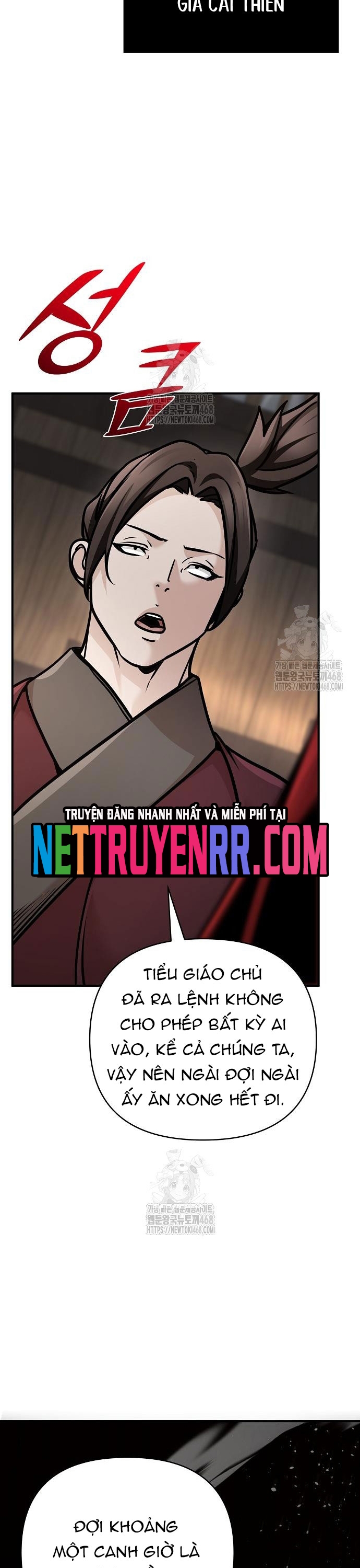 Tiểu Tử Đáng Ngờ Lại Là Cao Thủ: Chapter 96