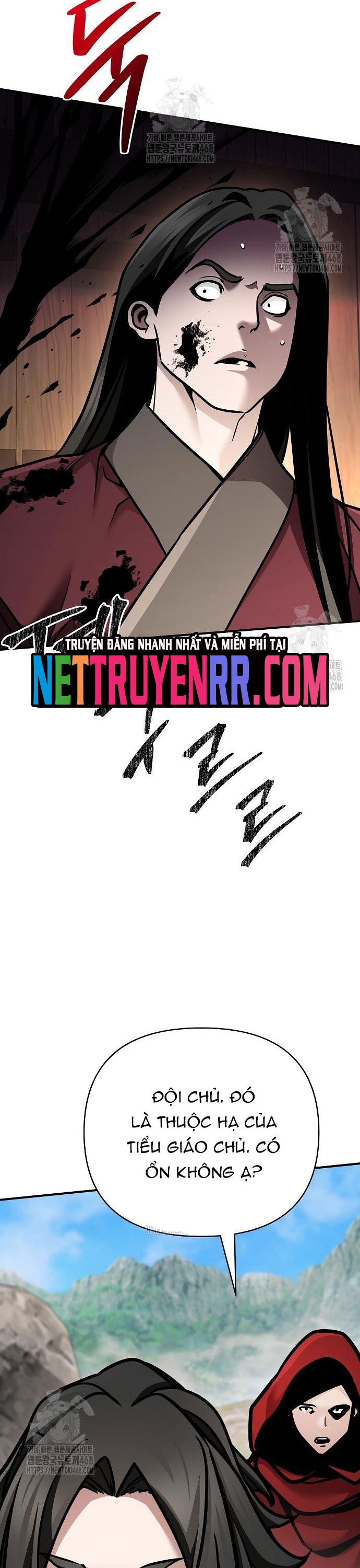 Tiểu Tử Đáng Ngờ Lại Là Cao Thủ: Chapter 96