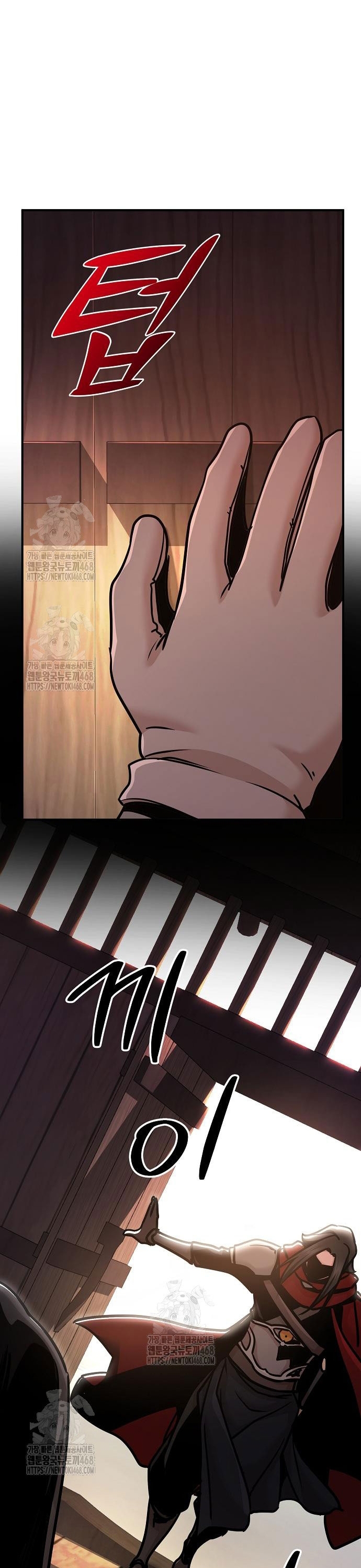 Tiểu Tử Đáng Ngờ Lại Là Cao Thủ: Chapter 96