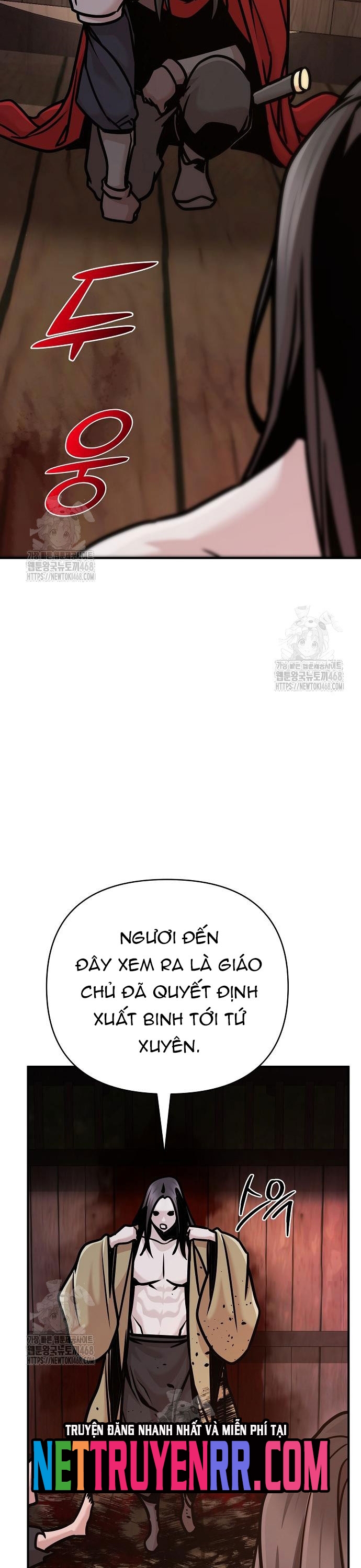 Tiểu Tử Đáng Ngờ Lại Là Cao Thủ: Chapter 96