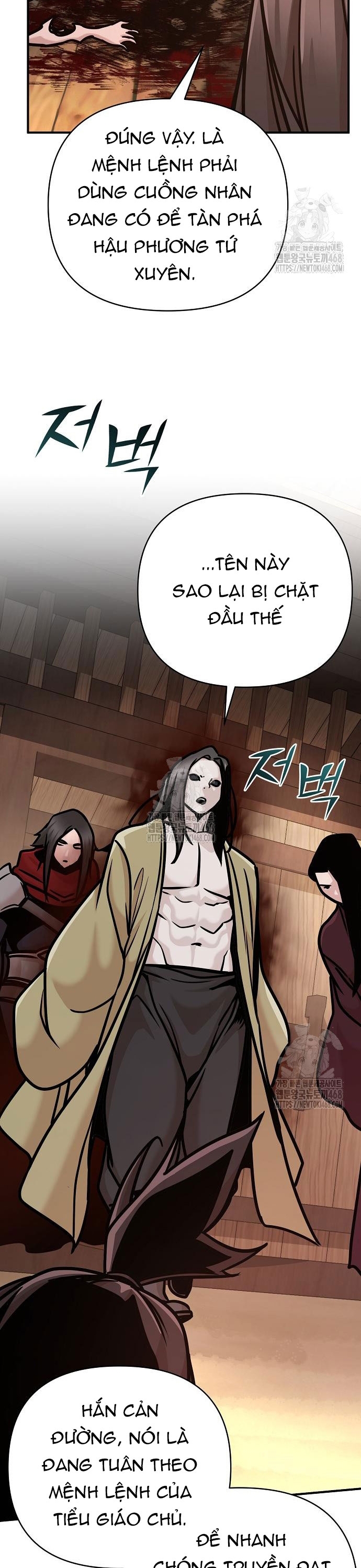 Tiểu Tử Đáng Ngờ Lại Là Cao Thủ: Chapter 96