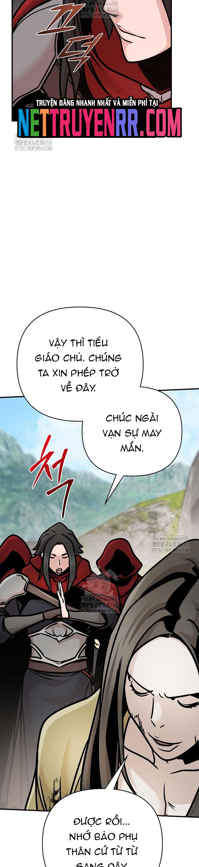 Tiểu Tử Đáng Ngờ Lại Là Cao Thủ: Chapter 96