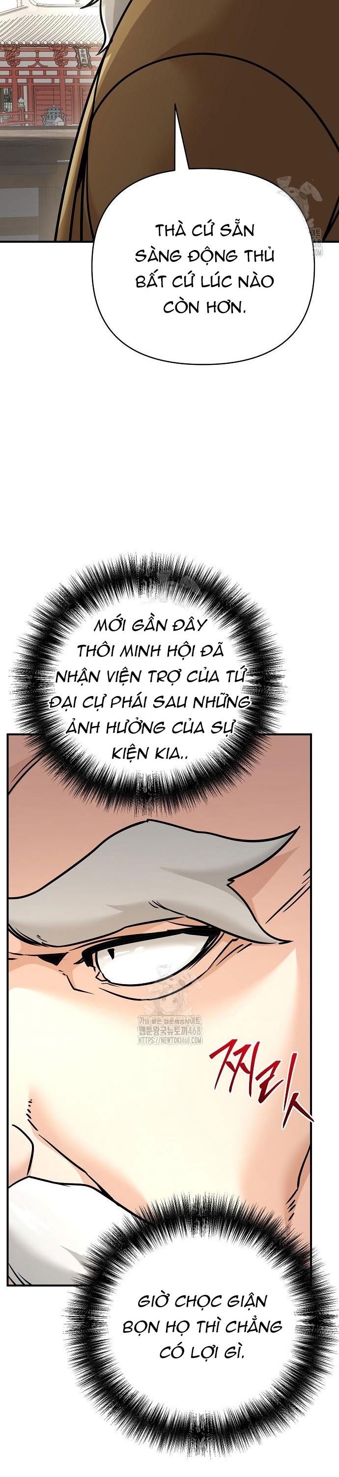 Tiểu Tử Đáng Ngờ Lại Là Cao Thủ: Chapter 96