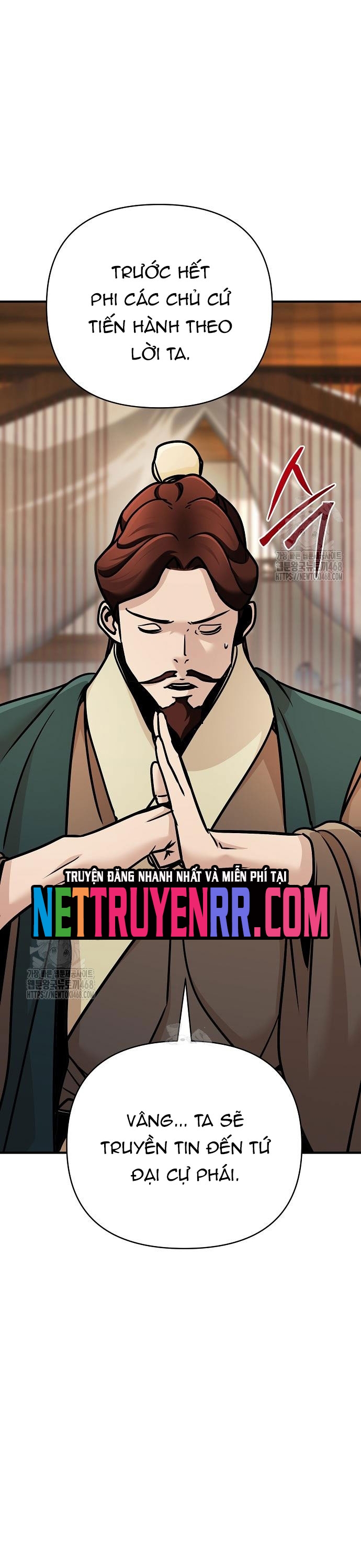 Tiểu Tử Đáng Ngờ Lại Là Cao Thủ: Chapter 96