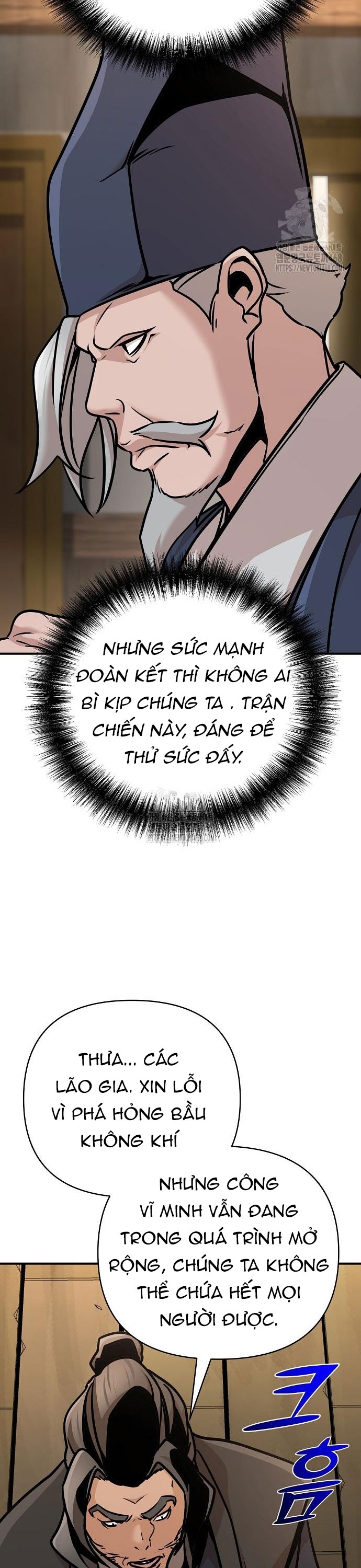 Tiểu Tử Đáng Ngờ Lại Là Cao Thủ: Chapter 96