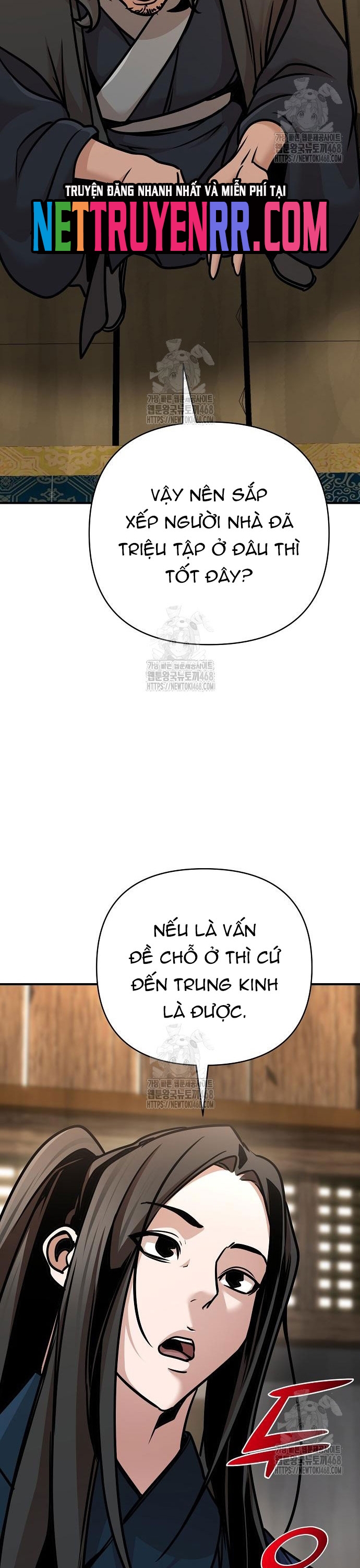 Tiểu Tử Đáng Ngờ Lại Là Cao Thủ: Chapter 96