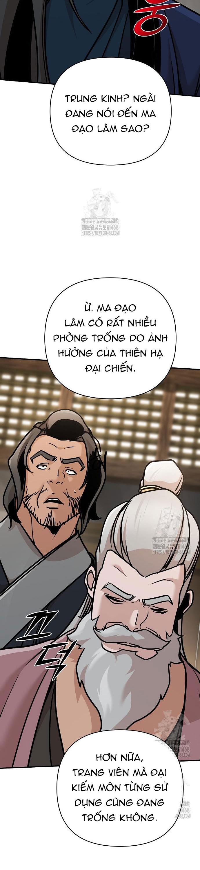 Tiểu Tử Đáng Ngờ Lại Là Cao Thủ: Chapter 96