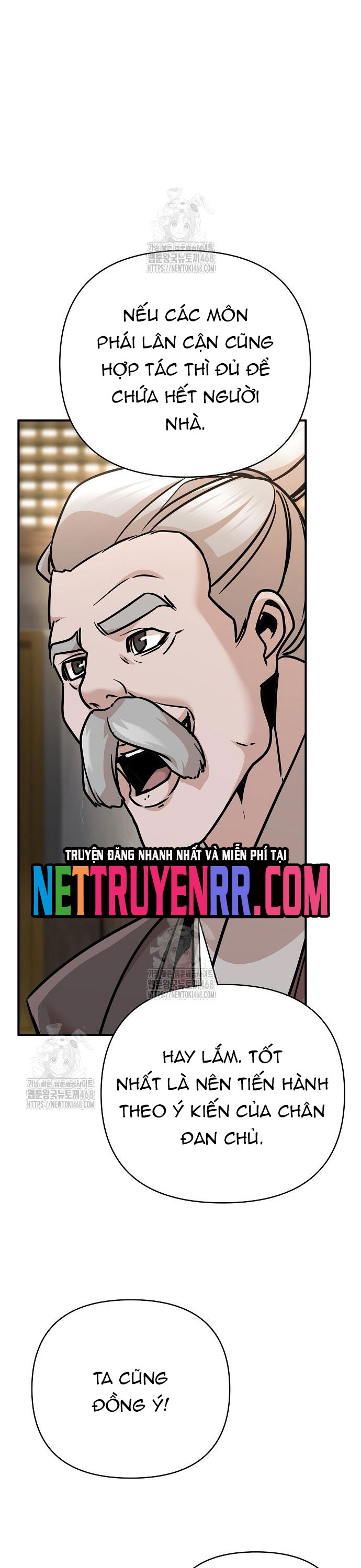 Tiểu Tử Đáng Ngờ Lại Là Cao Thủ: Chapter 96