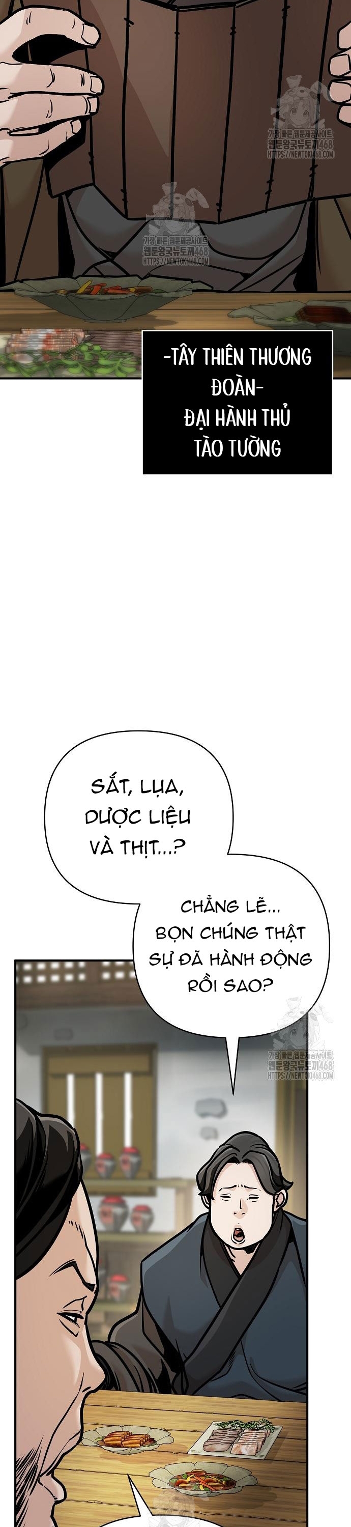 Tiểu Tử Đáng Ngờ Lại Là Cao Thủ: Chapter 96