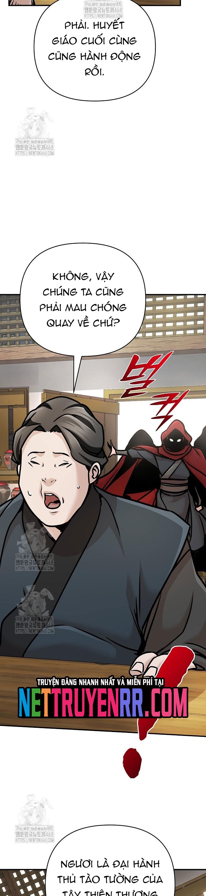 Tiểu Tử Đáng Ngờ Lại Là Cao Thủ: Chapter 96