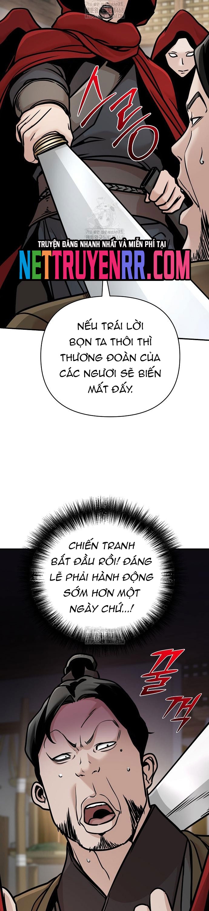 Tiểu Tử Đáng Ngờ Lại Là Cao Thủ: Chapter 96