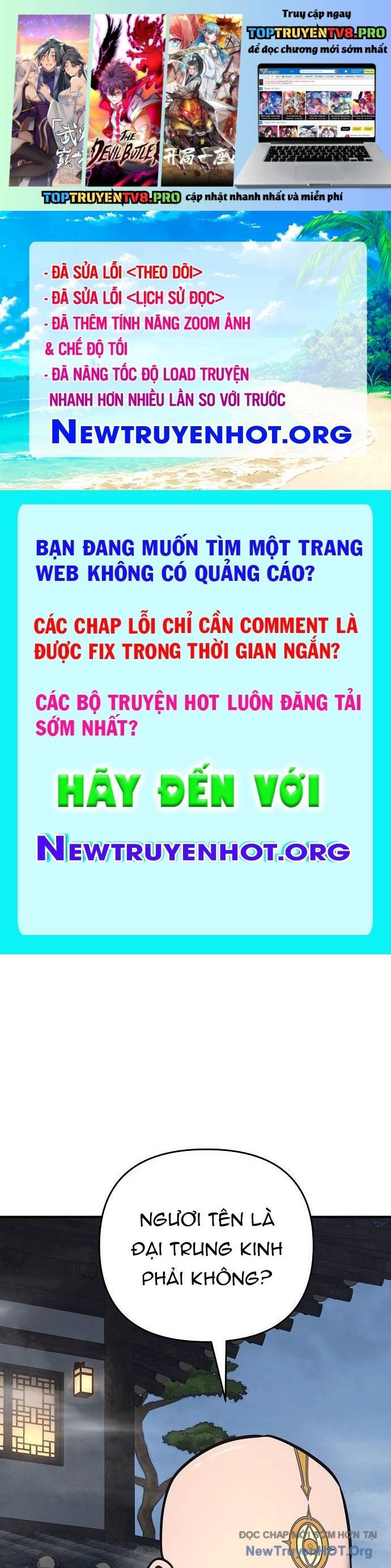 Tiểu Tử Đáng Ngờ Lại Là Cao Thủ: Chapter 98