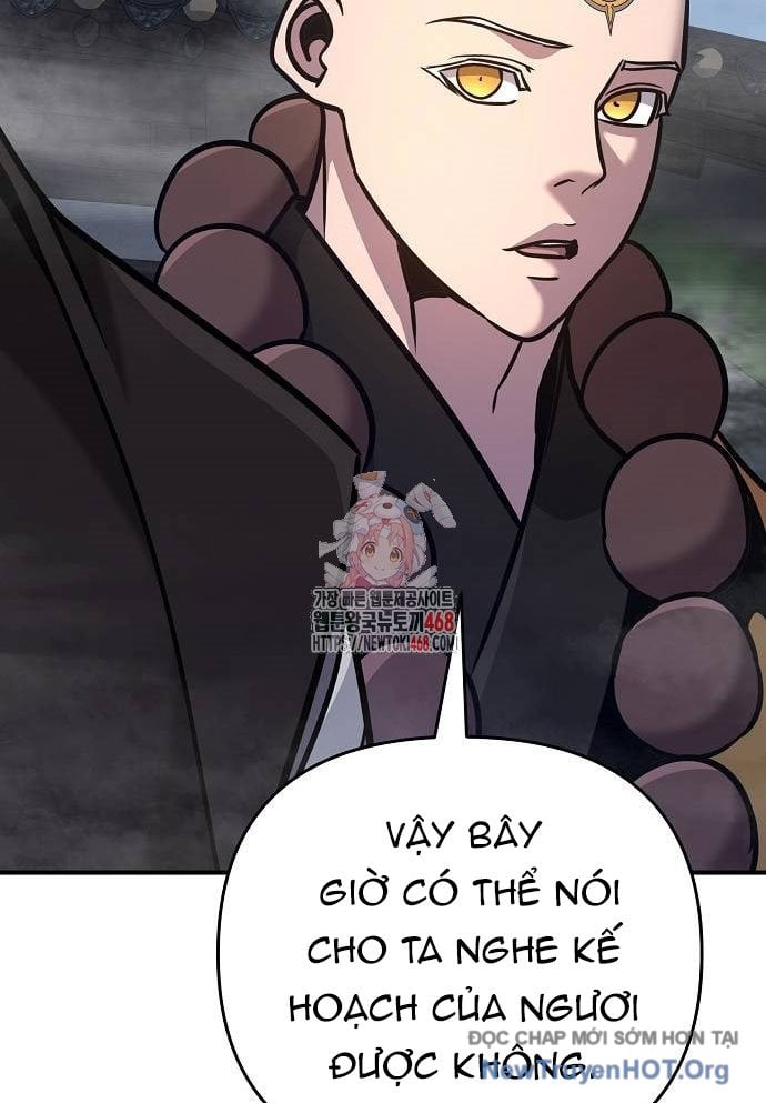 Tiểu Tử Đáng Ngờ Lại Là Cao Thủ: Chapter 98