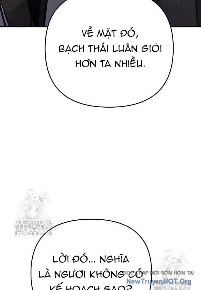 Tiểu Tử Đáng Ngờ Lại Là Cao Thủ: Chapter 98