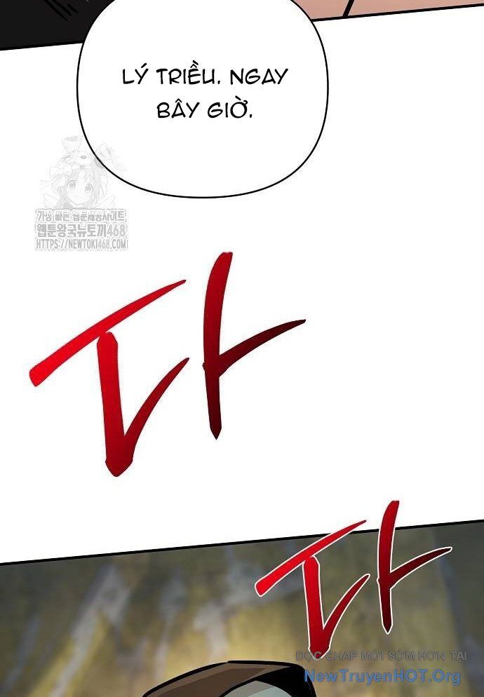 Tiểu Tử Đáng Ngờ Lại Là Cao Thủ: Chapter 98