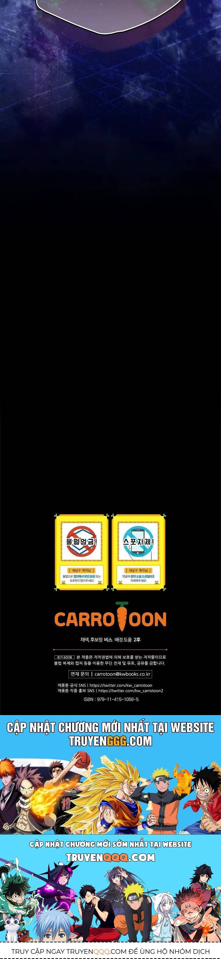 Tìm Một Người Chồng Mới: Chapter 17