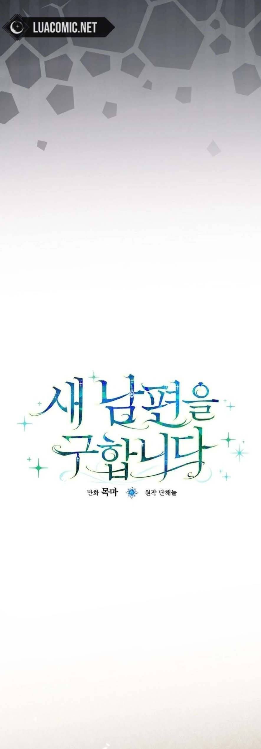 Tìm Một Người Chồng Mới: Chapter 19