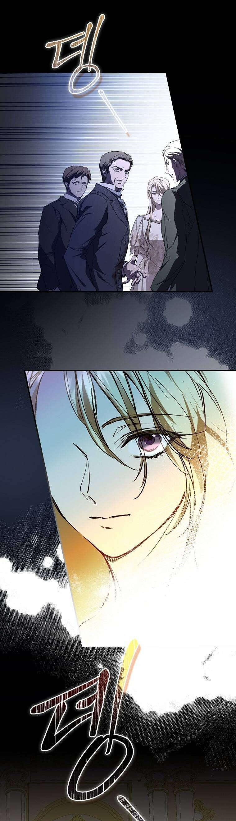 Tìm Một Người Chồng Mới: Chapter 2