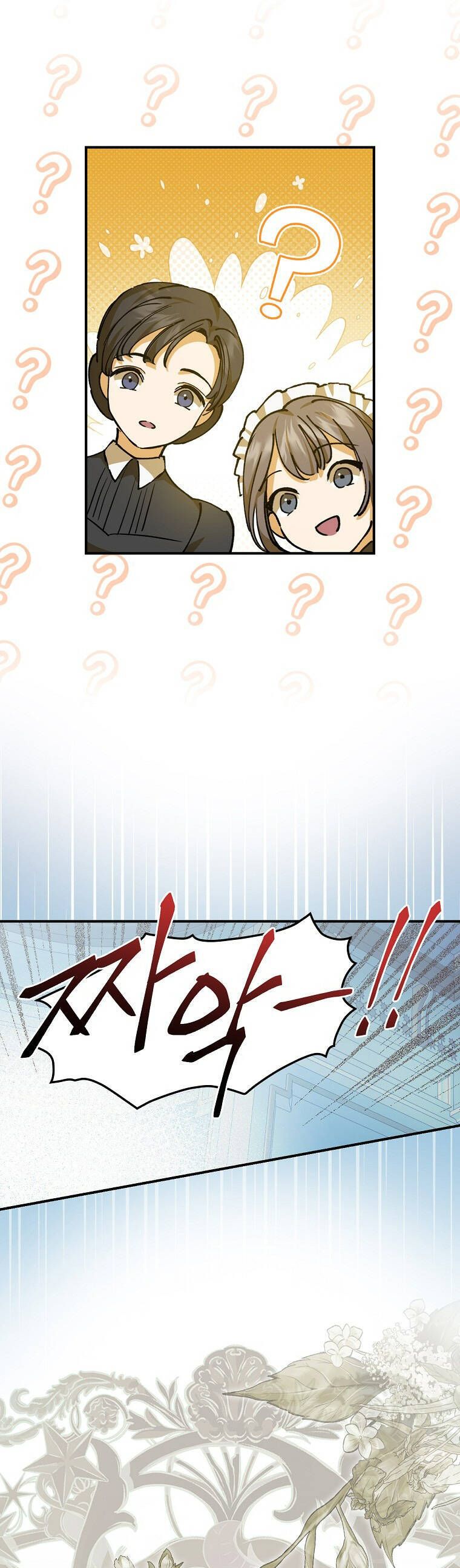 Tìm Một Người Chồng Mới: Chapter 4