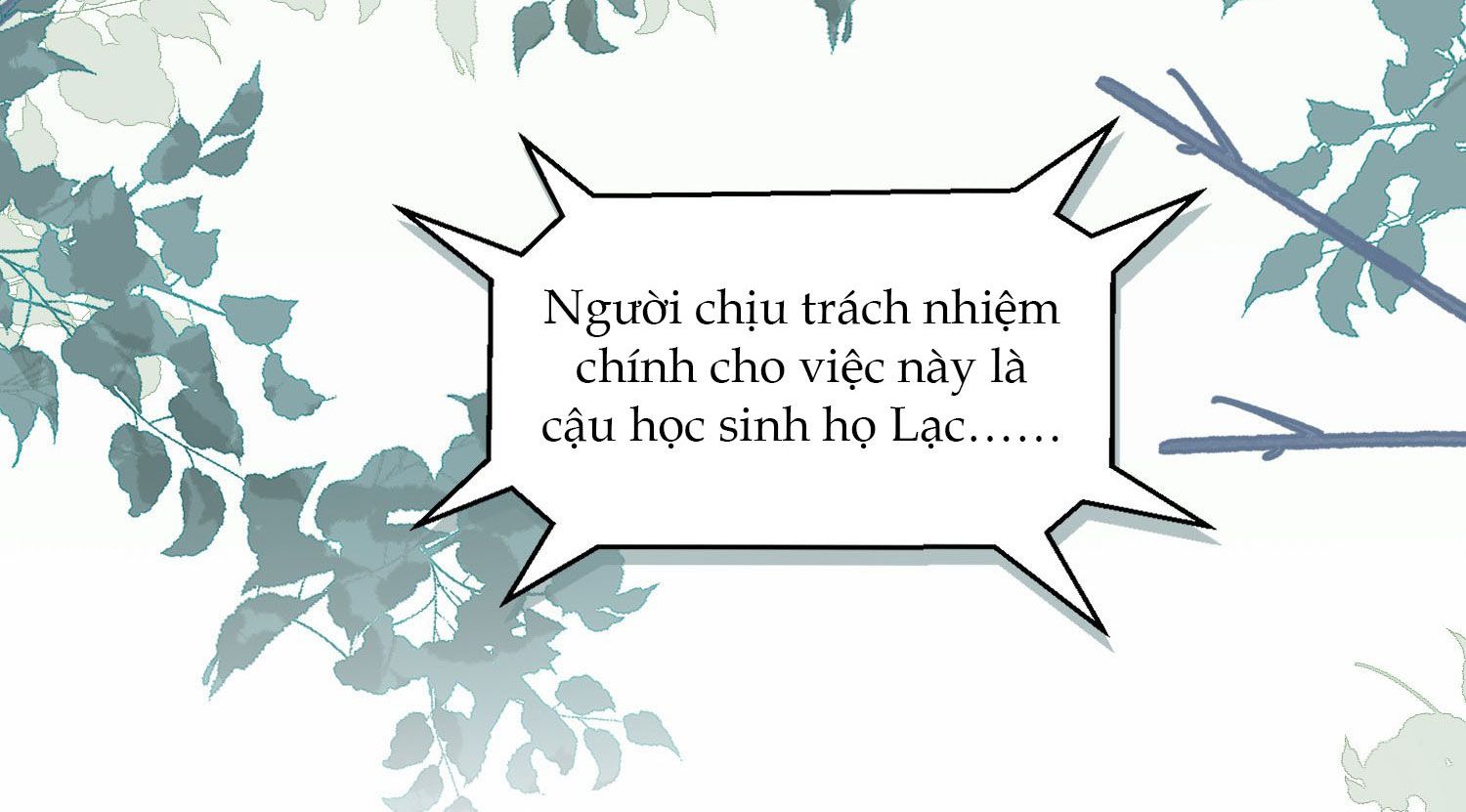 Tin Tức Tố Nói Chúng Ta Không Có Khả Năng: Chapter 1