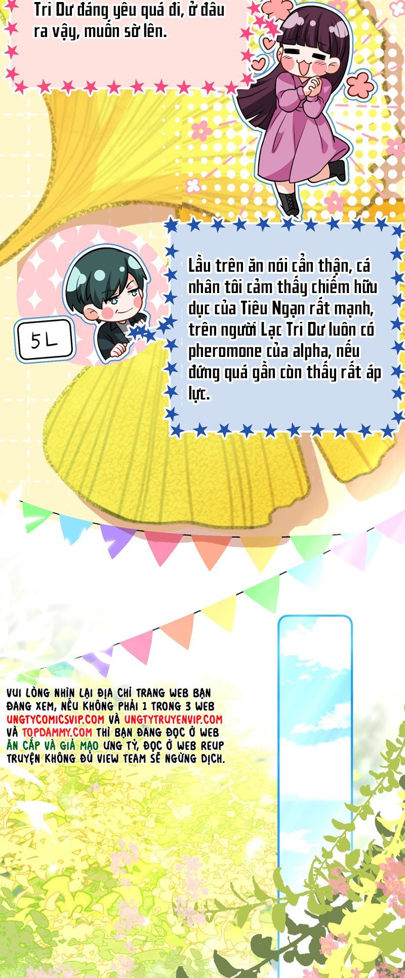 Tin Tức Tố Nói Chúng Ta Không Có Khả Năng: Chapter 100