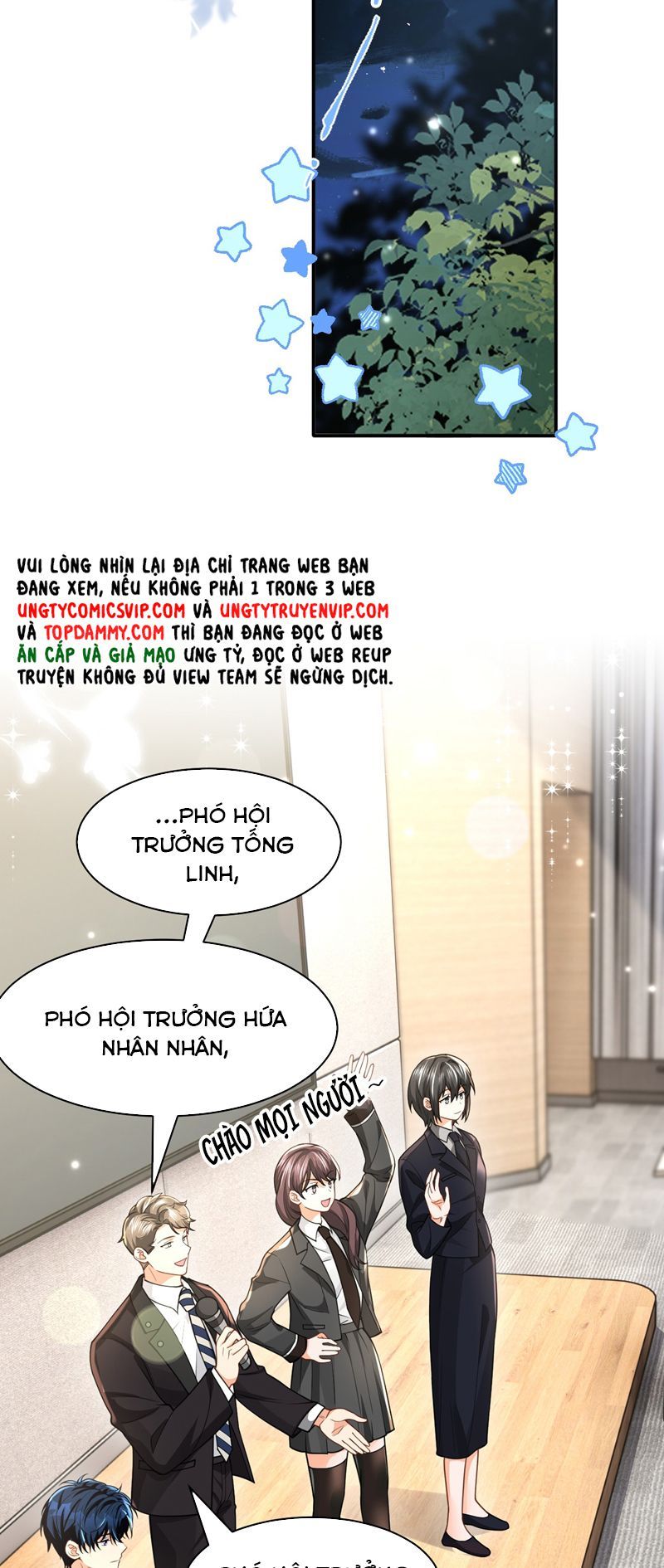 Tin Tức Tố Nói Chúng Ta Không Có Khả Năng: Chapter 102
