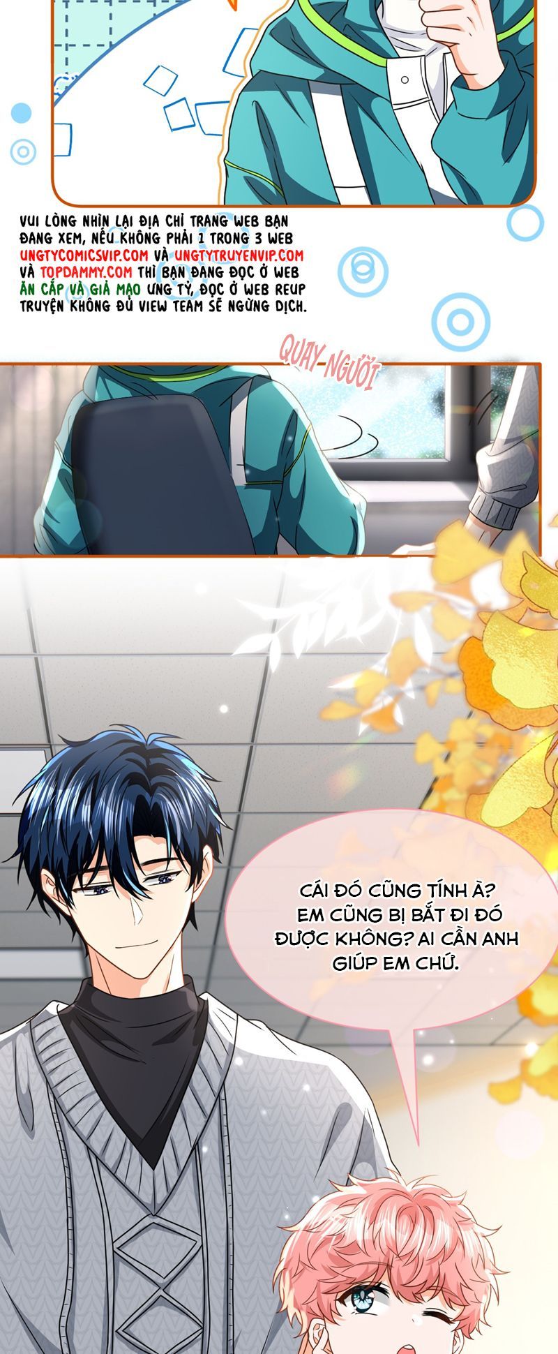 Tin Tức Tố Nói Chúng Ta Không Có Khả Năng: Chapter 102