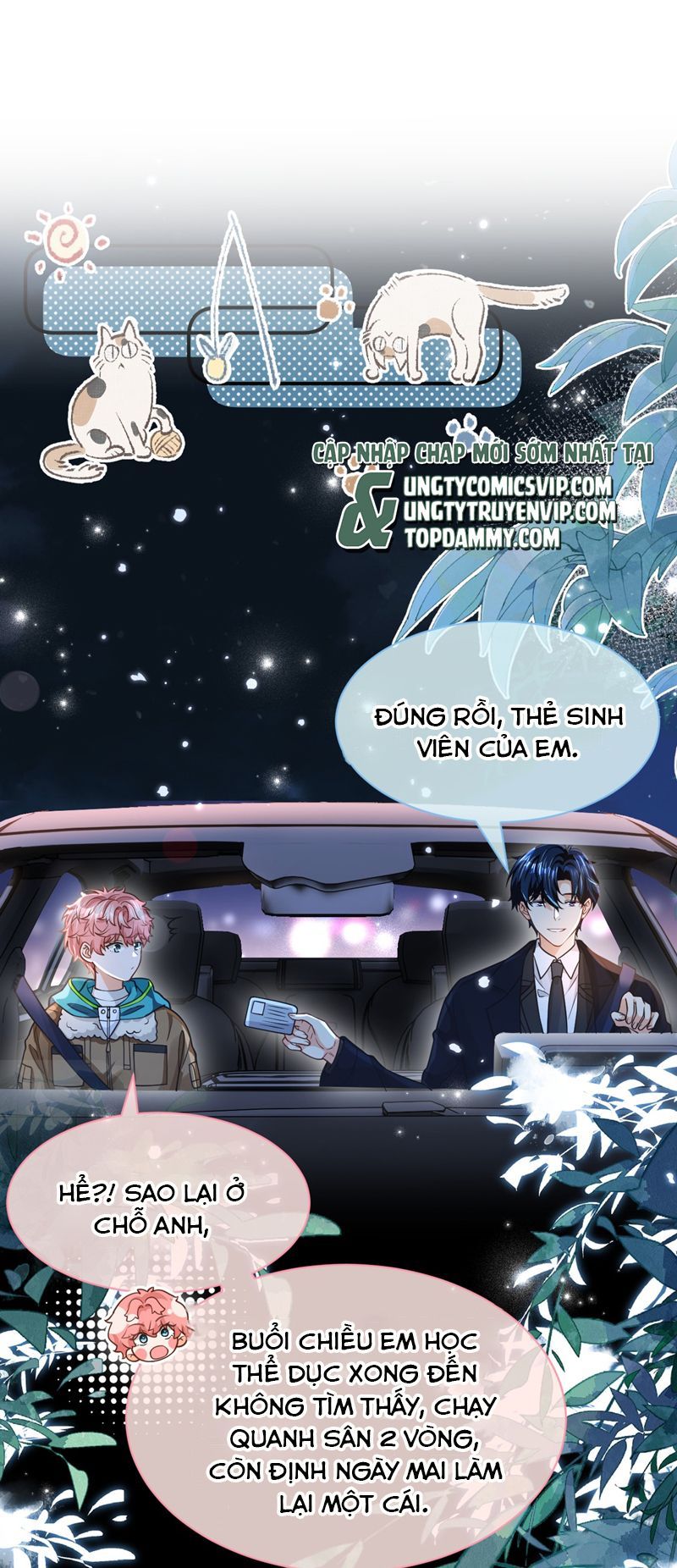 Tin Tức Tố Nói Chúng Ta Không Có Khả Năng: Chapter 103