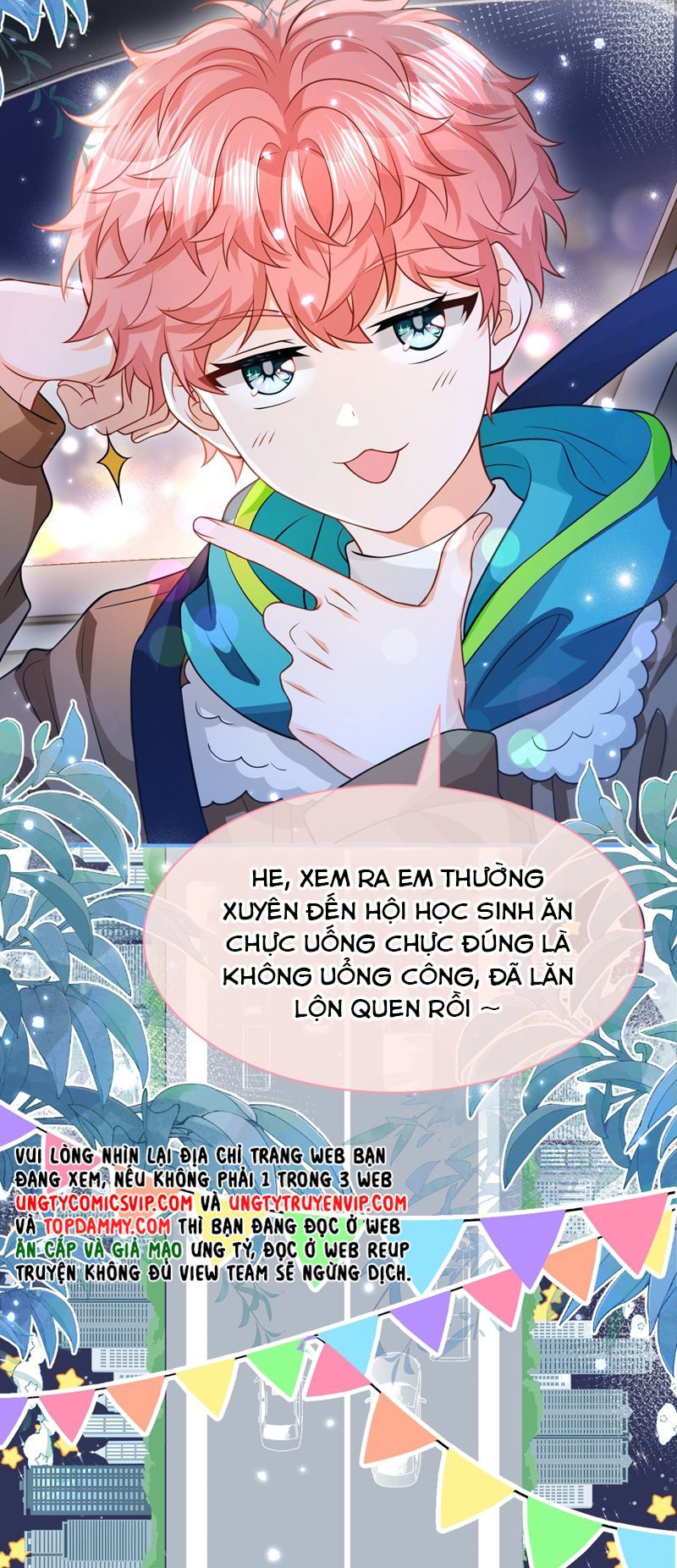 Tin Tức Tố Nói Chúng Ta Không Có Khả Năng: Chapter 103