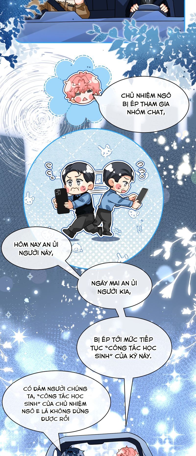 Tin Tức Tố Nói Chúng Ta Không Có Khả Năng: Chapter 103
