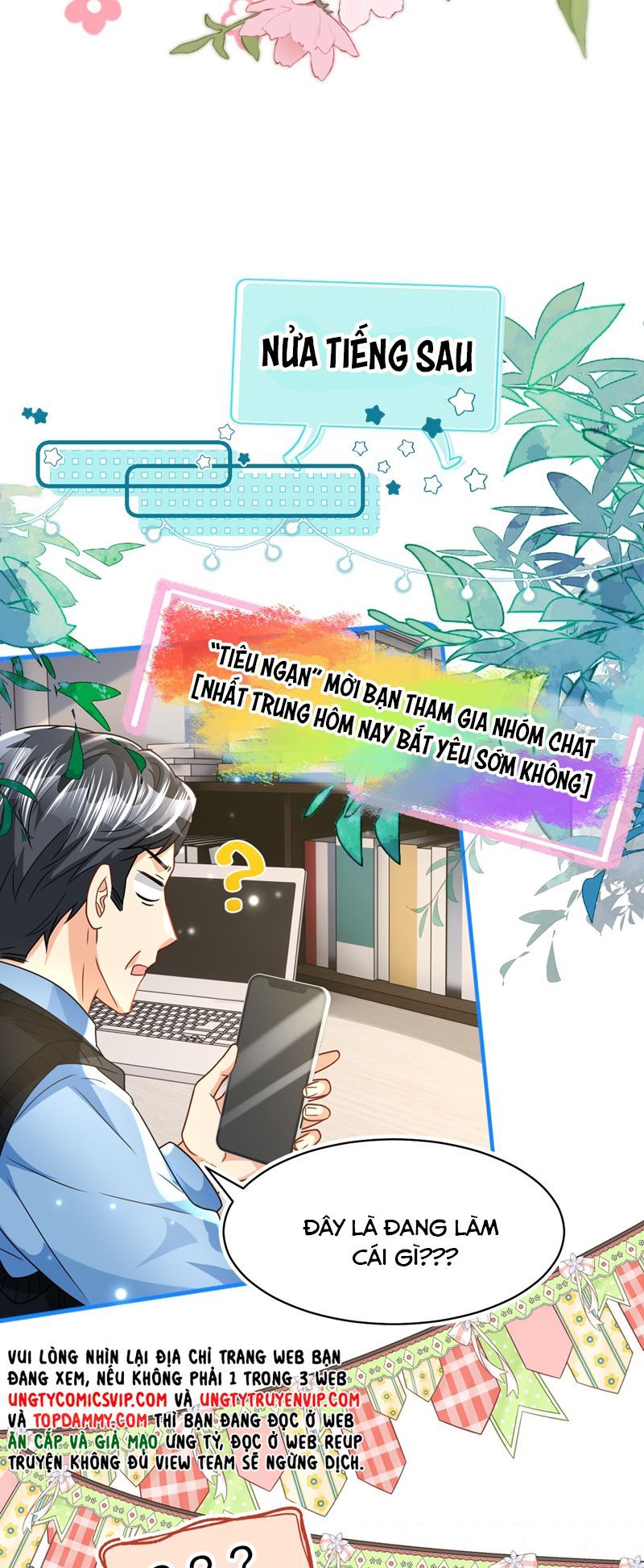 Tin Tức Tố Nói Chúng Ta Không Có Khả Năng: Chapter 103
