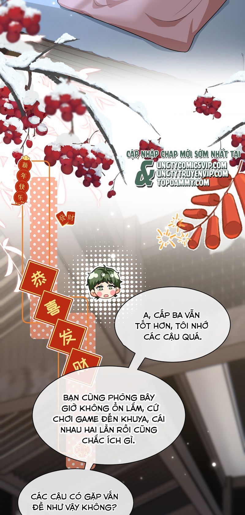 Tin Tức Tố Nói Chúng Ta Không Có Khả Năng: Chapter 104