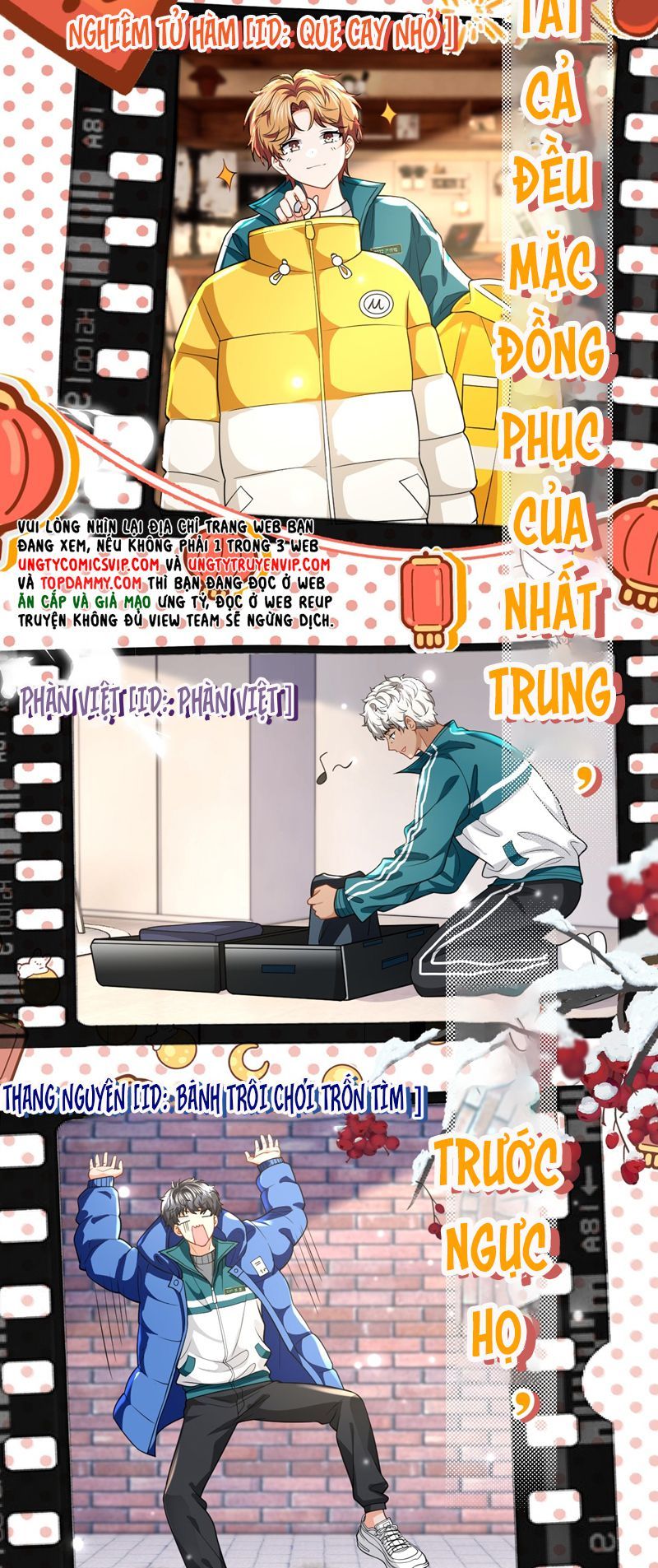 Tin Tức Tố Nói Chúng Ta Không Có Khả Năng: Chapter 104